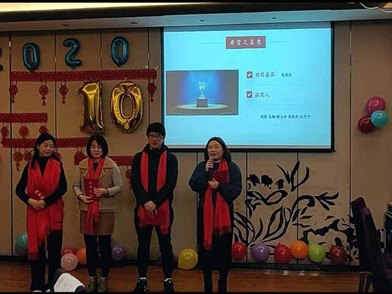 博敏网络2019年会：扬帆起航 筑梦未来