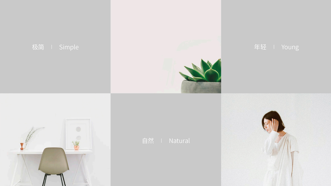 化妆品品牌策划|护肤品包装设计-淡泊坊 化妆品品牌策划|护肤品包装设计-淡泊坊