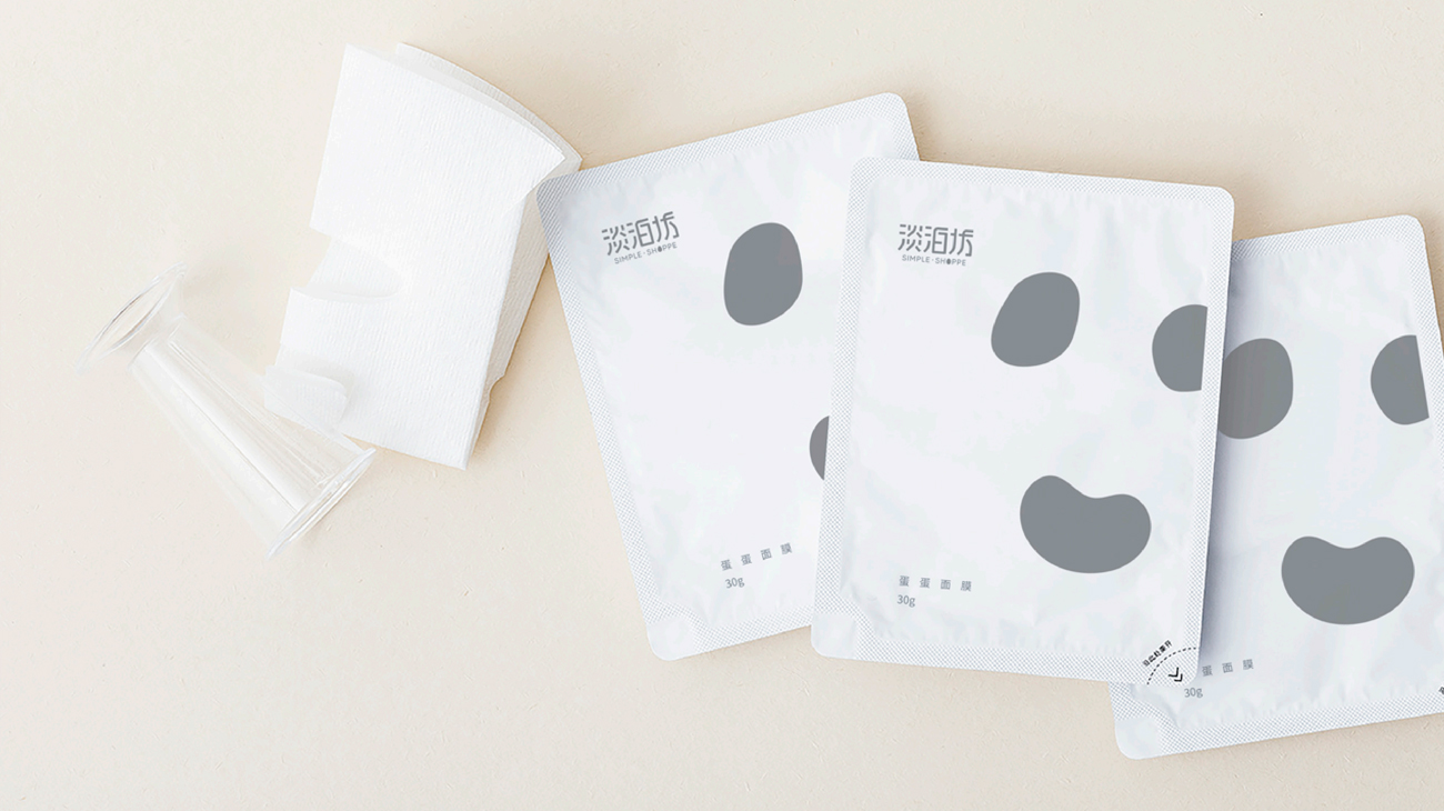化妆品品牌策划|护肤品包装设计-淡泊坊 化妆品品牌策划|护肤品包装设计-淡泊坊