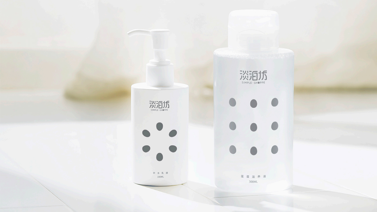 化妆品品牌策划|护肤品包装设计-淡泊坊 化妆品品牌策划|护肤品包装设计-淡泊坊