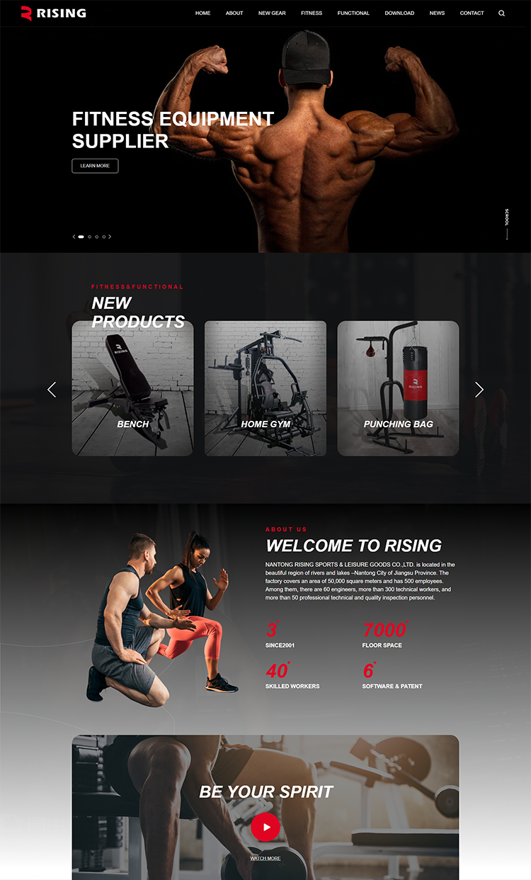  上海网站建设公司推荐哪家好，有哪些靠谱的建站公司